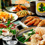 エビス 新馬場店