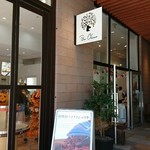 ボン・オーカワ軽井沢チョコレートファクトリー - 