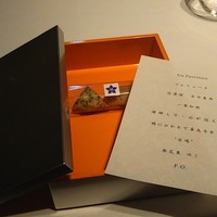 ソノリテ - 
