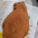 相生物産館 - かわいい～