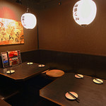 エビス 新馬場店