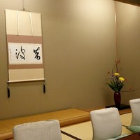 北瑞苑 - 