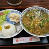 蘭 - 料理写真: