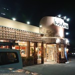 信州ラ－メン人力車 - 