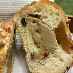 DONQ - 栗のクリームと栗の甘露煮