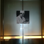 スーツァンレストラン陳 - 