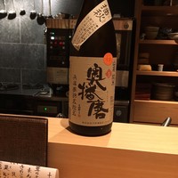和食 いいくら - 