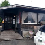 鶴商文庫 - お店外観