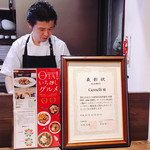 創作イタリアン Gemelli - シェフ、いつも美味しいお料理をありがとう(*´∀`)♪