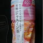 ファミリーマート - ドリンク写真: