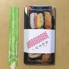 コーラルウェイ 石垣空港店 コーラルウェイ 石垣空港店