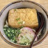 分讃岐うどんあ季 時譚