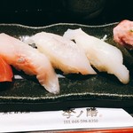 季ノ膳 - 握り