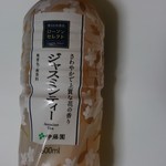 LAWSON - ドリンク写真: