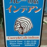 インデアン - ブルーが印象的な看板(ターコイズブルーかな)