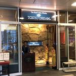TOKYO DREAM - 外観