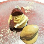 プレヴナンス - アカヤマドリ、和栗