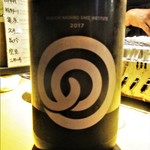 心人 - 　　　　　2018.10.20