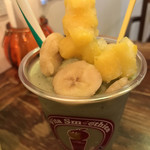 ビタ スムージーズ - エネルギーブースト