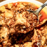 四川料理 龍の子 - 