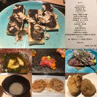 くずし鉄板 あばぐら 神田店 - 