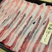 瓢斗 京都駅前本店 - 