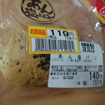 モンペリエ - 料理写真: