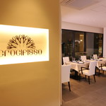 Ristorante Crocifisso - 