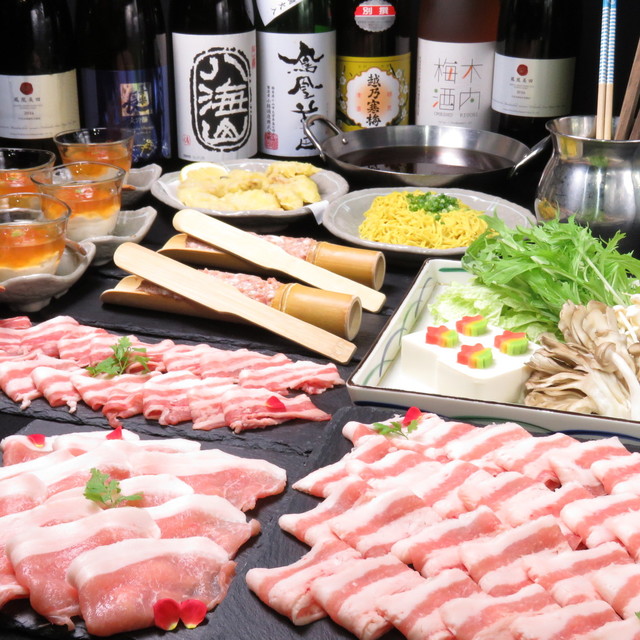 ほんがれや 千日前店 日本橋 居酒屋 食べログ