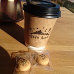 天空カフェ・アウラ - 