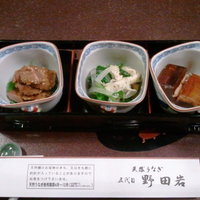五代目 野田岩 麻布飯倉本店 - 