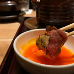 肉和食 月火水木金土日 - 