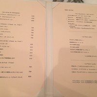 日比谷パレス - 次はアフタヌーンティーセット食べたい(*´∀｀*)
