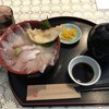 おくうら