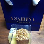 ASAHINA Gastronome - 女性限定？お土産