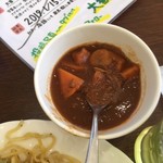 Fujisan - この日はカレーでなく、シチュー