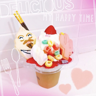 グラムファクトリー_0