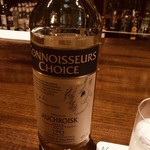 ニコルズ バー - 