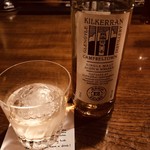 ニコルズ バー - 