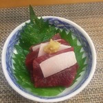 Sushi Hourai - 