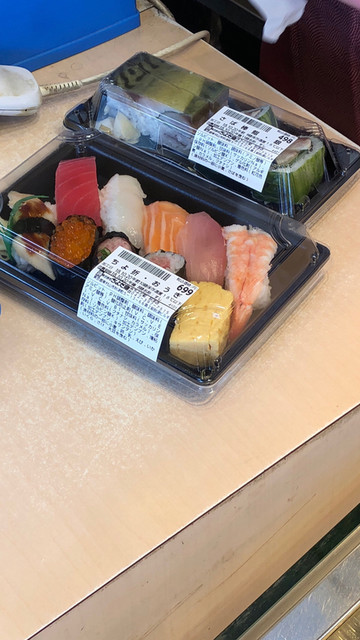 Chiyoda Sushi Akitsu Ten photo 4