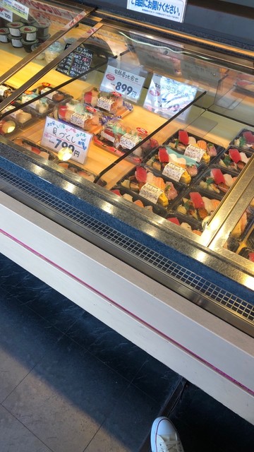 Chiyoda Sushi Akitsu Ten photo 5