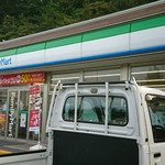 ファミリーマート - 