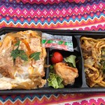 Fudo Sutoa Aoki - カツ丼焼うどんセット・550円（税抜き）。体力使わない側のあたしの昼ごはん♡