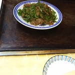 あやとり - 