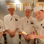 Kyoufuu Teppan Hasegawa - 