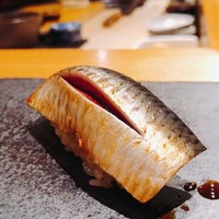 すし 喜邑 - 2018.9.  鰯