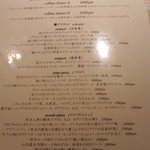 ristorante della collina - 