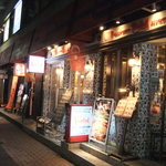 Turkish Restaurant Istanbul GINZA - コリドー街の夜