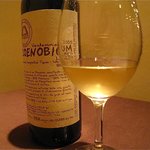 バカリ ダ ポルタ ポルテーゼ - Monastero di Vitorchiano  Coenobium